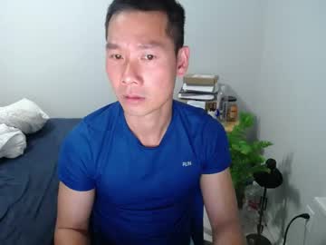 Vietnamese23 May 09, 2026 Chaturbate stream image