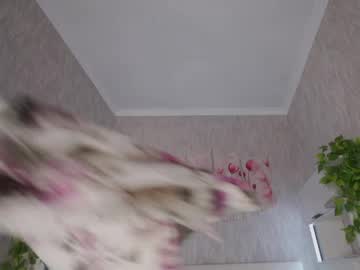 Kitty_Ricky May 09, 2026 Chaturbate stream image