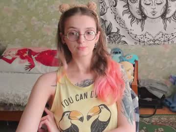 Vanilla_Arya May 09, 2026 Chaturbate stream image