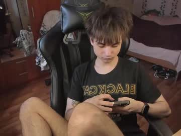 Keorinav May 09, 2026 Chaturbate stream image