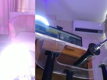 Dannascully May 09, 2026 Chaturbate stream image