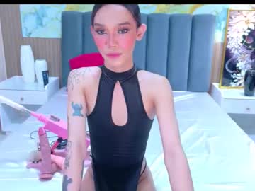 Heaven_Hunter May 09, 2026 Chaturbate stream image