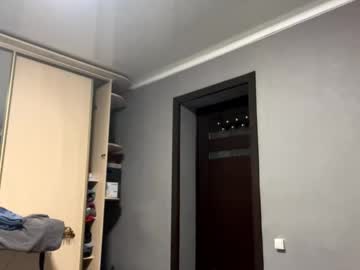 Porschehackner May 09, 2026 Chaturbate stream image