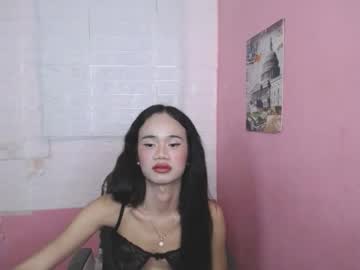 Cum_Babyfucker May 09, 2026 Chaturbate stream image