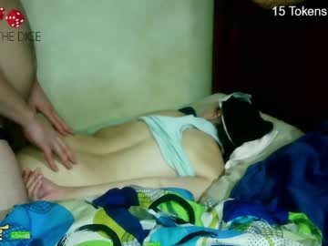 Letsbeadventurous May 09, 2026 Chaturbate stream image