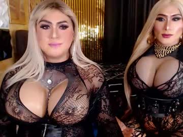 Queen_Horsecock May 09, 2026 Chaturbate stream image