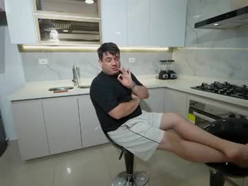 Treslobo May 09, 2026 Chaturbate stream image