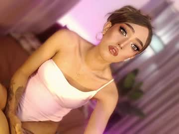 Aphrodite_May May 09, 2026 Chaturbate stream image