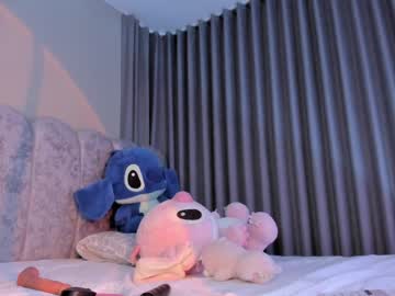 Ashlye_Stone May 09, 2026 Chaturbate stream image
