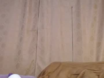 Darasweet20 May 10, 2026 Chaturbate stream image