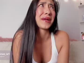 Lana_Owens1 May 10, 2026 Chaturbate stream image