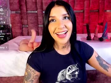 Leiawong May 10, 2026 Chaturbate stream image