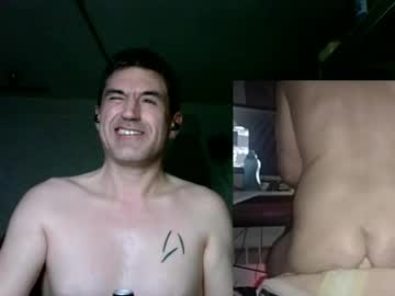 Sub4black May 10, 2026 Chaturbate stream image