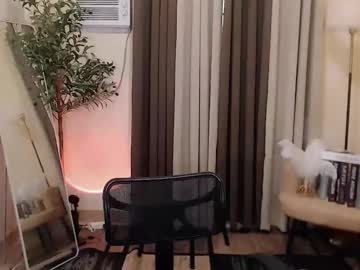 Urdreamgirl_Mika27 May 10, 2026 Chaturbate stream image