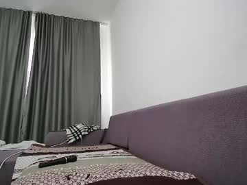 Meriannabell May 10, 2026 Chaturbate stream image