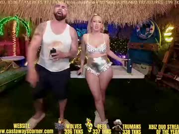 Bigbananamilfshake May 10, 2026 Chaturbate stream image