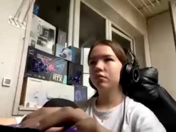Machellebazaldua May 10, 2026 Chaturbate stream image