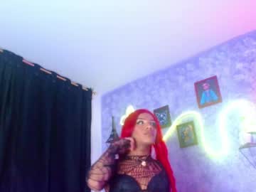 Sofia__Hills_01 May 10, 2026 Chaturbate stream image