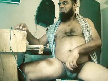 Sugerdaddybd May 10, 2026 Chaturbate stream image