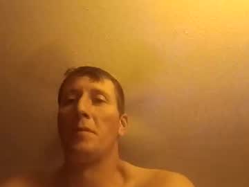 Wetduck77777 stream photo from May 10, 2026