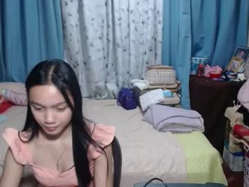 Cutepinay_Kera May 10, 2026 Chaturbate stream image