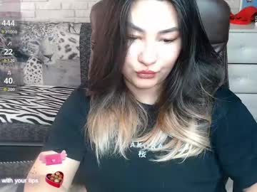 Diana_Li_ May 10, 2026 Chaturbate stream image