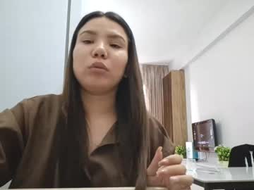 Gailmeiste May 10, 2026 Chaturbate stream image