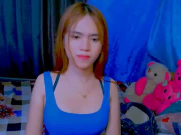 Xxellaineee May 10, 2026 Chaturbate stream image