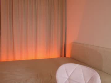 Bella_Amoury May 10, 2026 Chaturbate stream image