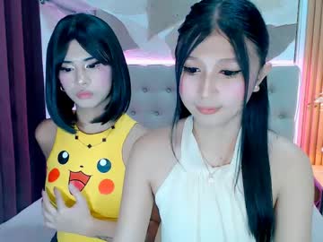 Amandavictoria444 May 10, 2026 Chaturbate stream image