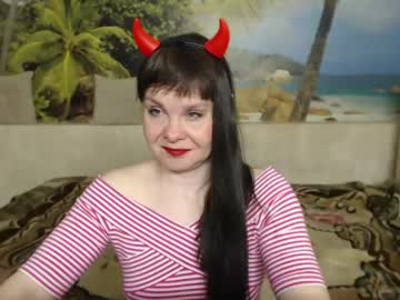 Destinykiss May 10, 2026 Chaturbate stream image