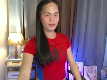 Precious_Burikatx May 10, 2026 Chaturbate stream image