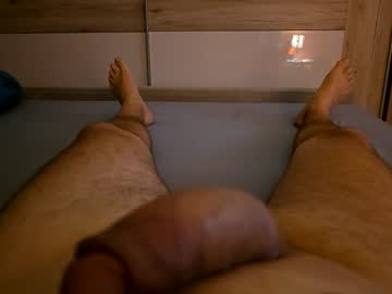 Thebig23cm May 10, 2026 Chaturbate stream image