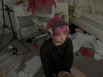 Elslove May 11, 2026 Chaturbate stream image