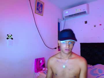 Andreswhite_Shotoflust May 11, 2026 Chaturbate stream image