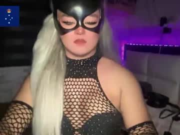 Miss_Antonette_Xxx May 11, 2026 Chaturbate stream image