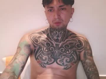 Nebulapineal May 11, 2026 Chaturbate stream image