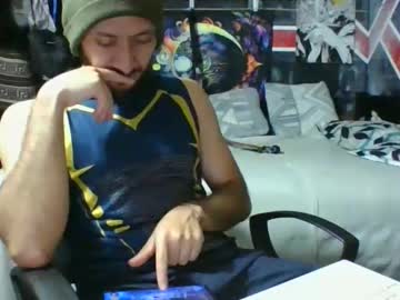 Trizquelmen May 11, 2026 Chaturbate stream image
