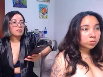 Waningrosee May 11, 2026 Chaturbate stream image