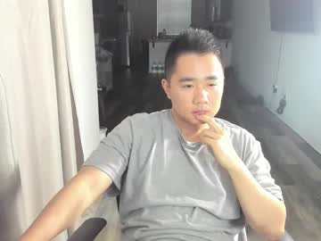 632124541 May 11, 2026 Chaturbate stream image