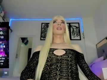 Aiunii_Jd May 11, 2026 Chaturbate stream image