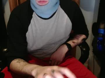 Exhibitionistartist1 May 11, 2026 Chaturbate stream image