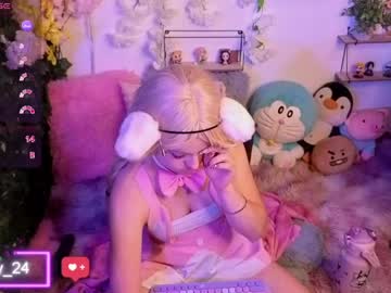 Eymmy_24 May 11, 2026 Chaturbate stream image