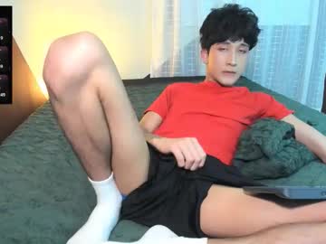 Guy_Veryhot1 May 11, 2026 Chaturbate stream image
