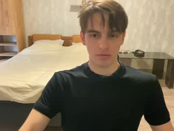 Requiemshine May 11, 2026 Chaturbate stream image