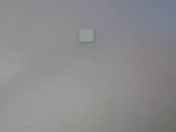 Sexyary May 11, 2026 Chaturbate stream image