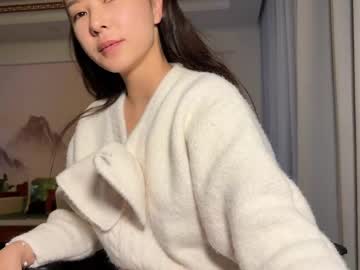 9567gigi May 11, 2026 Chaturbate stream image