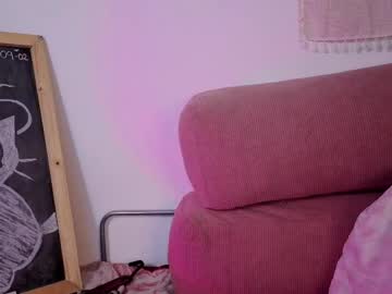 _Gaia33_ May 11, 2026 Chaturbate stream image