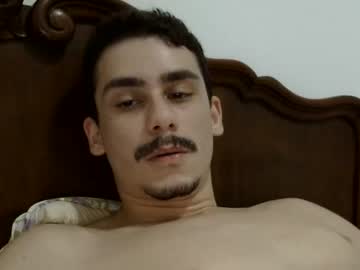 Hungcaique May 11, 2026 Chaturbate stream image