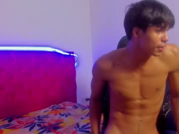 Skinny_Sam23 May 11, 2026 Chaturbate stream image